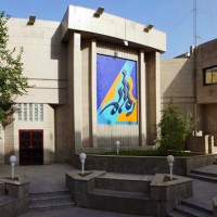 تحلیل فرهنگسرای ارسباران تهران