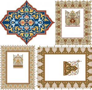 وکتور اسلیمی