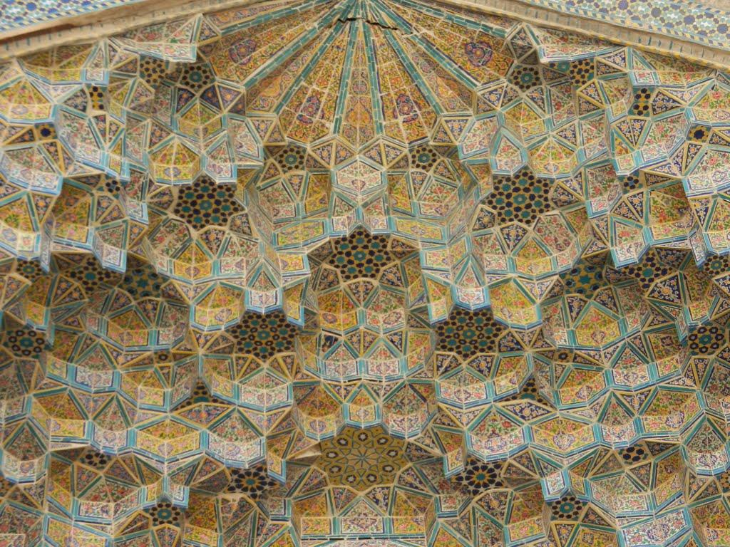 تحلیل مدرسه خان شیراز
